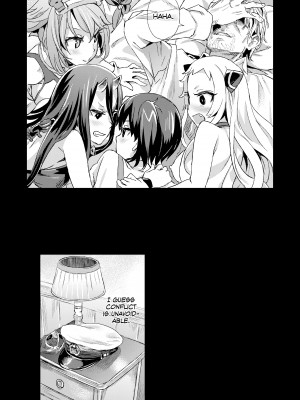[Asanagi] Victim Girls 17：Savage Our Souls_34