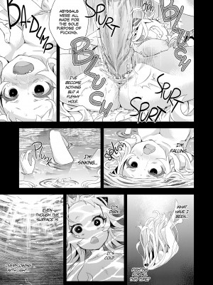 [Asanagi] Victim Girls 17：Savage Our Souls_19