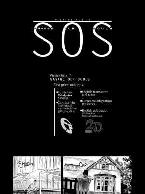 [Asanagi] Victim Girls 17：Savage Our Souls_32