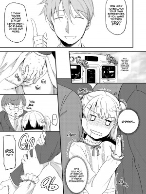 [Himeno Komomo] Train Groper Escalation_03