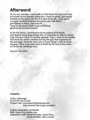 [Takeda Aranobu] Chaldea Servant Harem Life With Master_28