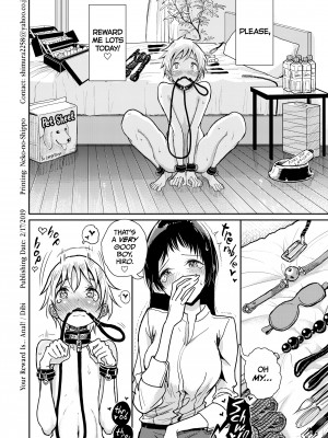 [Dibi] Your Reward Is... Anal!_28