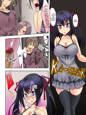 [Gaien] Sisters Cumdumpsterization Training_07