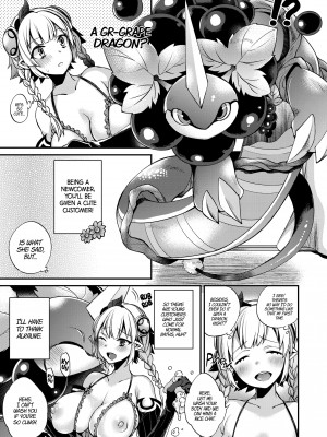[Shindou] Working Fire Valk_11