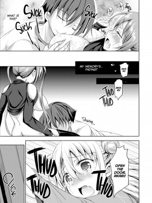[Himeno Komomo] That's The Devil's Nectar - Chapter 3_23