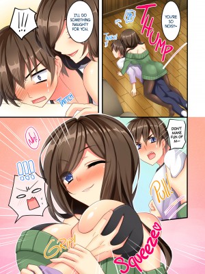 [Sanom] My No-Good Sister's Overwhelming Seduction Technique!!_05