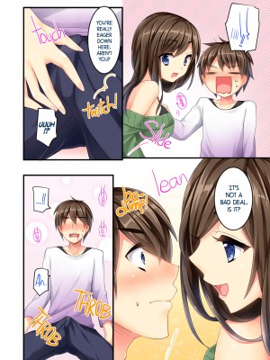 [Sanom] My No-Good Sister's Overwhelming Seduction Technique!!_06