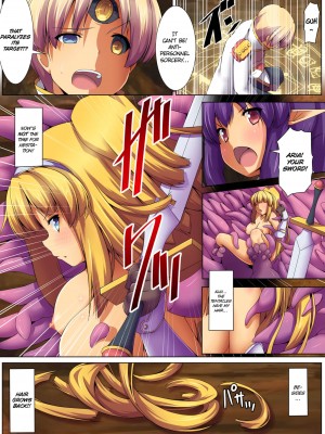 [Yuduki Kei] Inter-Species Impregnation Valkyrie Hazard 2_13