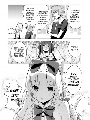 [Tam-U] NekoPara Chapter 03：We Know What We Want_08