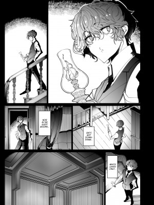 [Tsumetoro] Gentleman's Maid Sophie 6_05