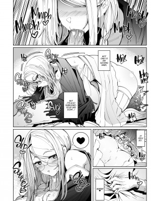 [Tsumetoro] Gentleman's Maid Sophie 6_24