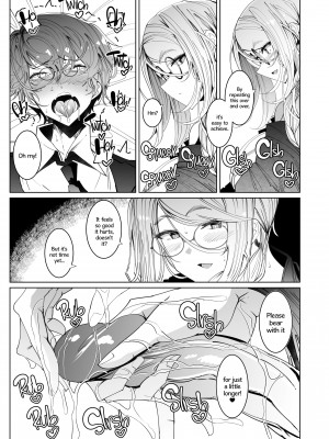 [Tsumetoro] Gentleman's Maid Sophie 6_29