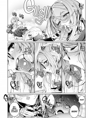 [Tsumetoro] Gentleman's Maid Sophie 6_26