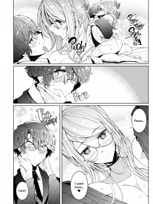 [Tsumetoro] Gentleman's Maid Sophie 6_40