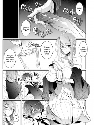 [Tsumetoro] Gentleman's Maid Sophie 6_33