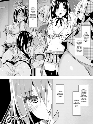 [Fukuyama Naoto] Sex Slave Council After_02