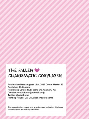 [Rubi-sama] The Fallen Charismatic Cosplayer_21