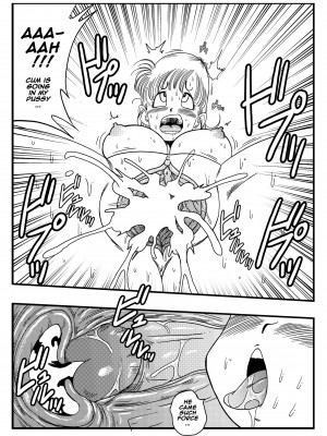 [Yamamoto] Oolong Cheats on Bulma_13