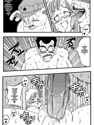 [Yamamoto] Oolong Cheats on Bulma_12
