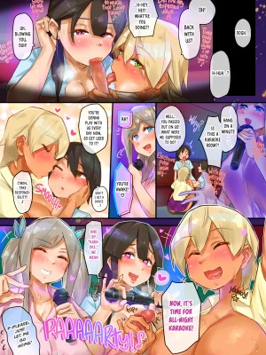 [Yoshou] Chubby Rush Hour_22