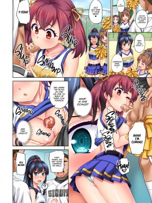 [Masahiro Kobayashi] Cheer Me Up!_06