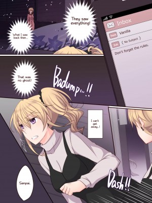 [isya] Rule of Zero Part 4 - Urge #Nina_16