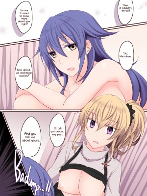 [isya] Rule of Zero Part 4 - Urge #Nina_14