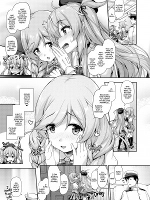[Awayume] Morning Milk_09