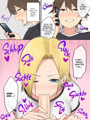 [Norigorou] Imaizumi Brings All The Gyarus To His House 3_07