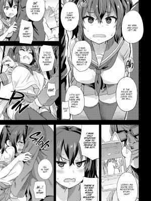 [Asanagi] Victim Girls R：Molester Eradication Campaign_08