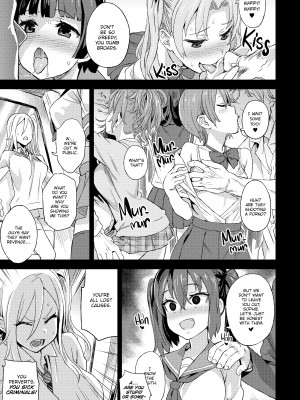 [Asanagi] Victim Girls R：Molester Eradication Campaign_16