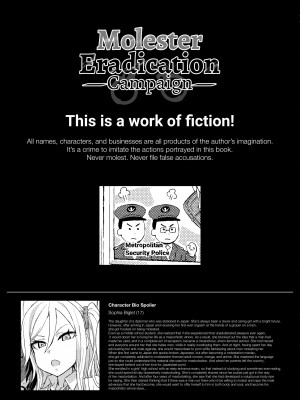 [Asanagi] Victim Girls R：Molester Eradication Campaign_38