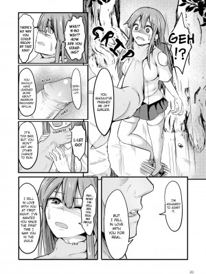 [Enokippu] TS Bad Ending in an Alternate World_19