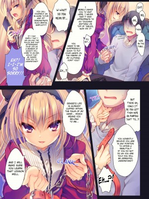 [Rubi-sama] Become My Manservant_05