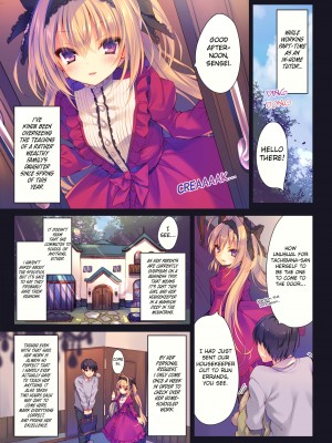 [Rubi-sama] Become My Manservant_03