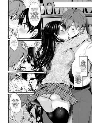 [Ayuma Sayu] Make Love to Me and Spoil Me, Teacher!_04