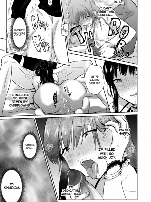 [Monyata] The Poor Prince Becomes the Royal Cum Dump_39
