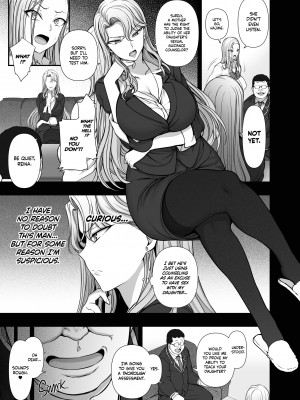 (C95) [50on! (愛上陸)] 催眠性指導 倉敷麗華の場合_05