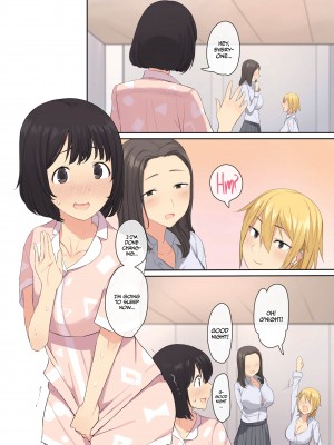 [Shituzhi] My Dorm Troubles_22