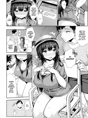 [Ichinomiya Yuu] Curvy Tales：More of an Urge to NTR a Girlfriend in a School Swimsuit_02