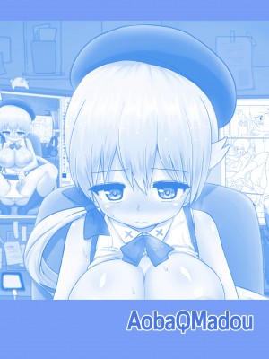 [Futaba Yodomu] Futaman! 2 - Midnight Futanari Girl_31