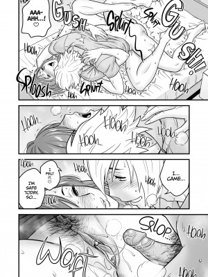 [Tatsunami Youtoku] Mother Knows Best 2_20