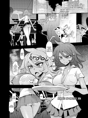 Super Panpanronpa 1&2_36