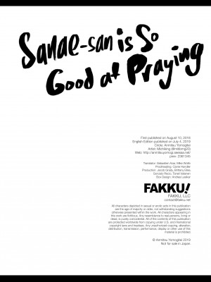 [Michiking] Sanae-san is So Good at Praying_24
