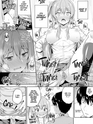 [Nectar] Do You Like Compensated Dating Girls？_12