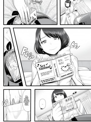 [Denchi] NTR Cuckolding 101：Stayover Date Chapter_05