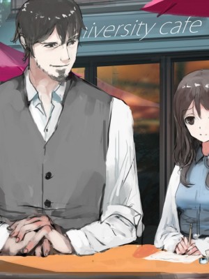 女子大生と教授（と僕）のありがちな(同人CG集)_00096