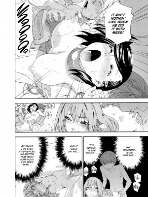 [大和川] Witchcraft_50_181