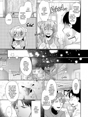 Monster Girls With a Need for Seed_54_171