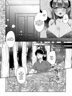 Monster Girls With a Need for Seed_54_026